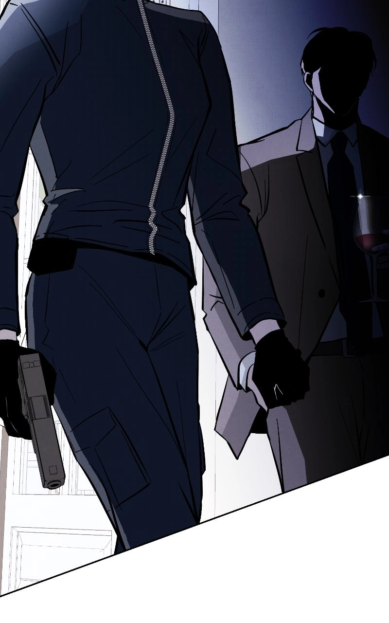 Neoegero Jungdok Chapter 30 page 82 - 