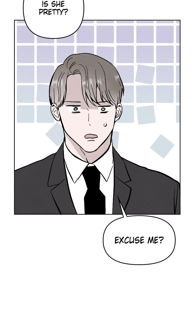 Neoegero Jungdok Chapter 31 page 15 - 