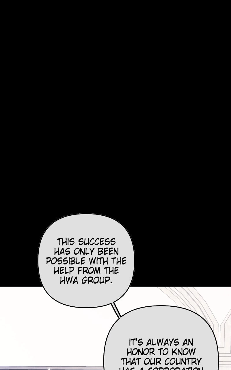 Neoegero Jungdok Chapter 32 page 1 - 
