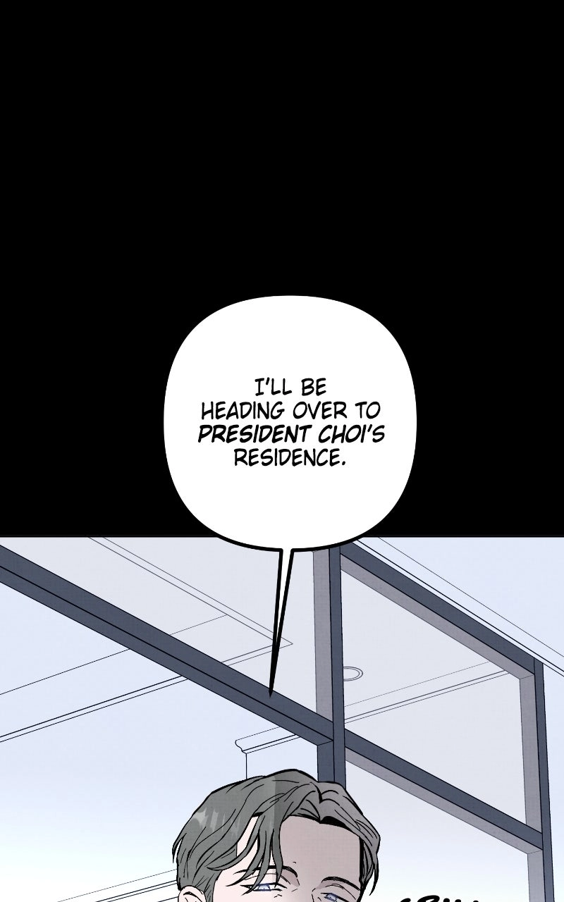 Neoegero Jungdok Chapter 33 page 75 - 