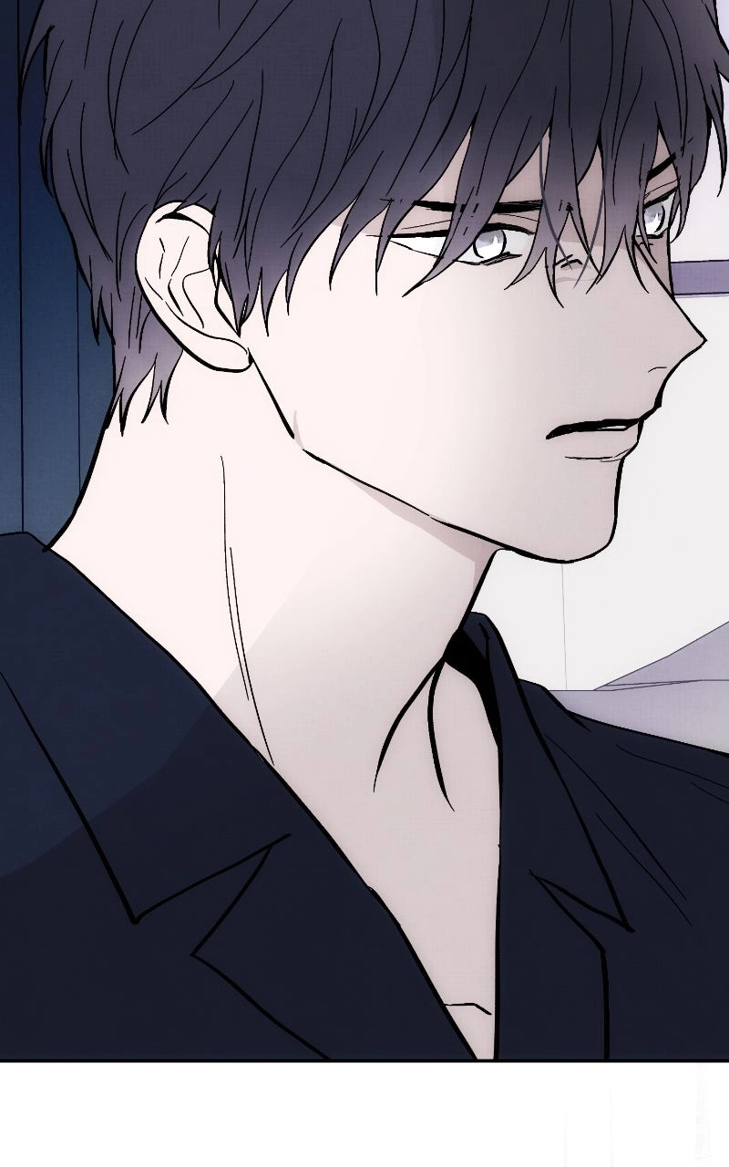 Neoegero Jungdok Chapter 38 page 73 - 