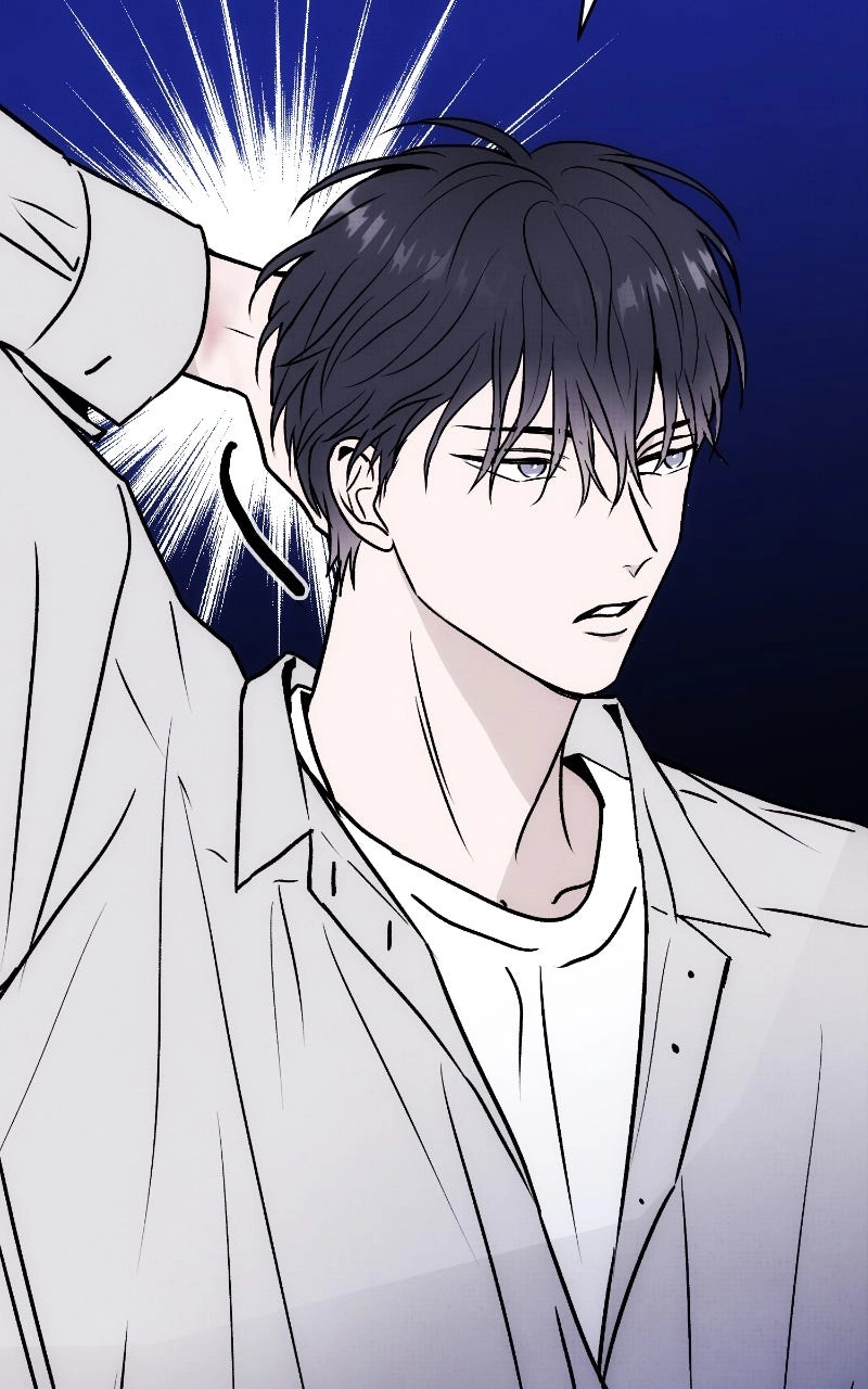 Neoegero Jungdok Chapter 45 page 60 - 