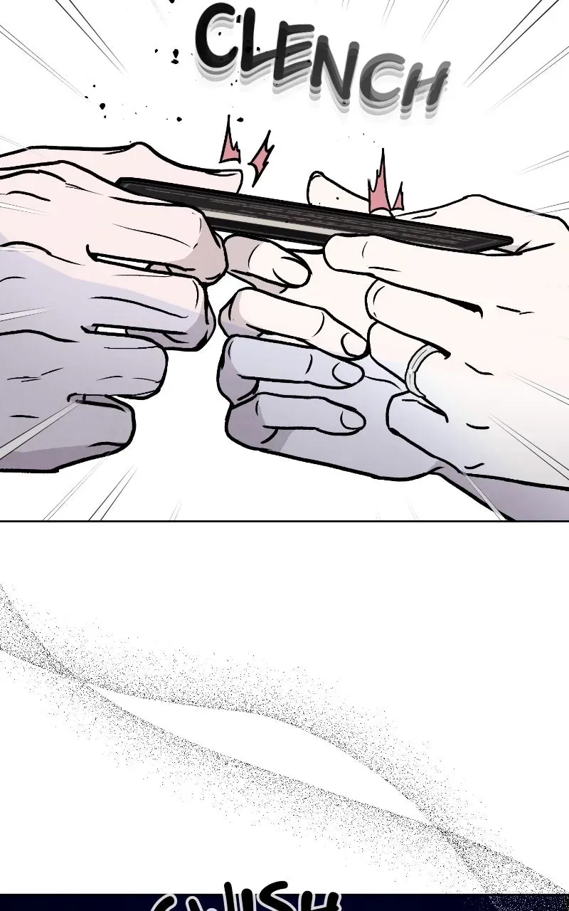 Neoegero Jungdok Chapter 47 page 73 - 
