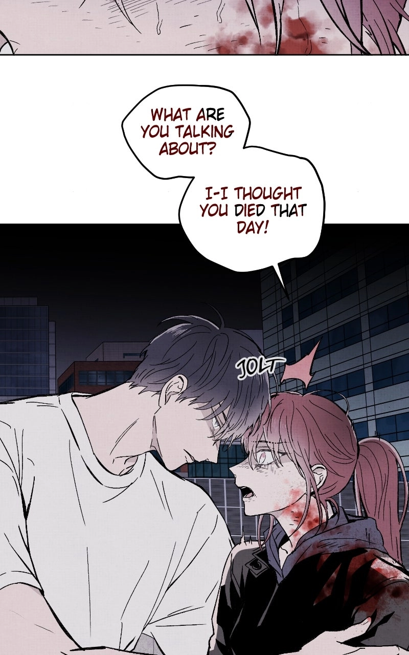 Neoegero Jungdok Chapter 6 page 3 - 