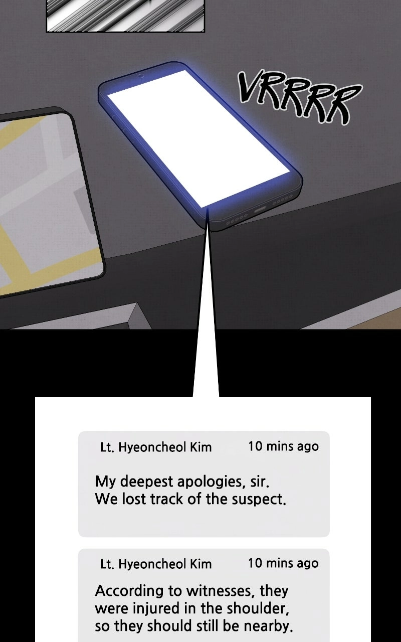 Neoegero Jungdok Chapter 8 page 5 - 