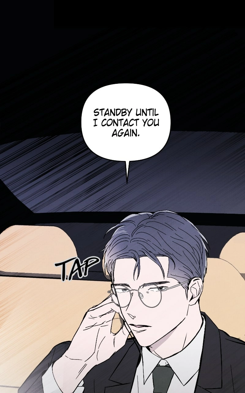 Neoegero Jungdok Chapter 8 page 7 - 