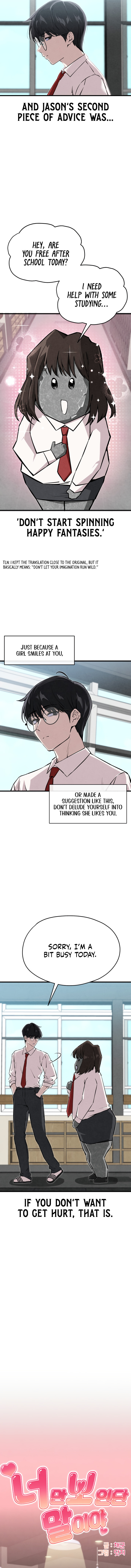 Neoman Boindan Mariya Chapter 1 page 3 - 