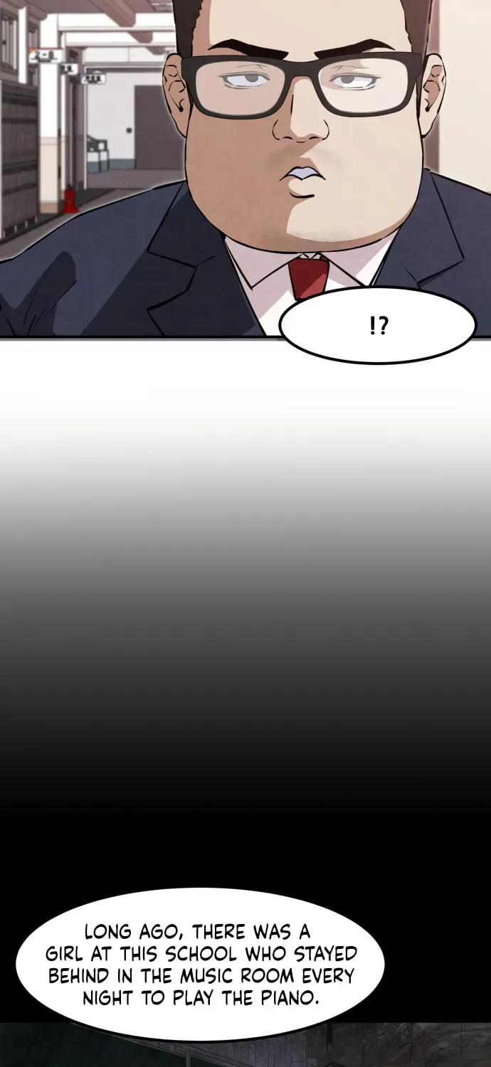 Neoman Boindan Mariya Chapter 13 page 15 - 