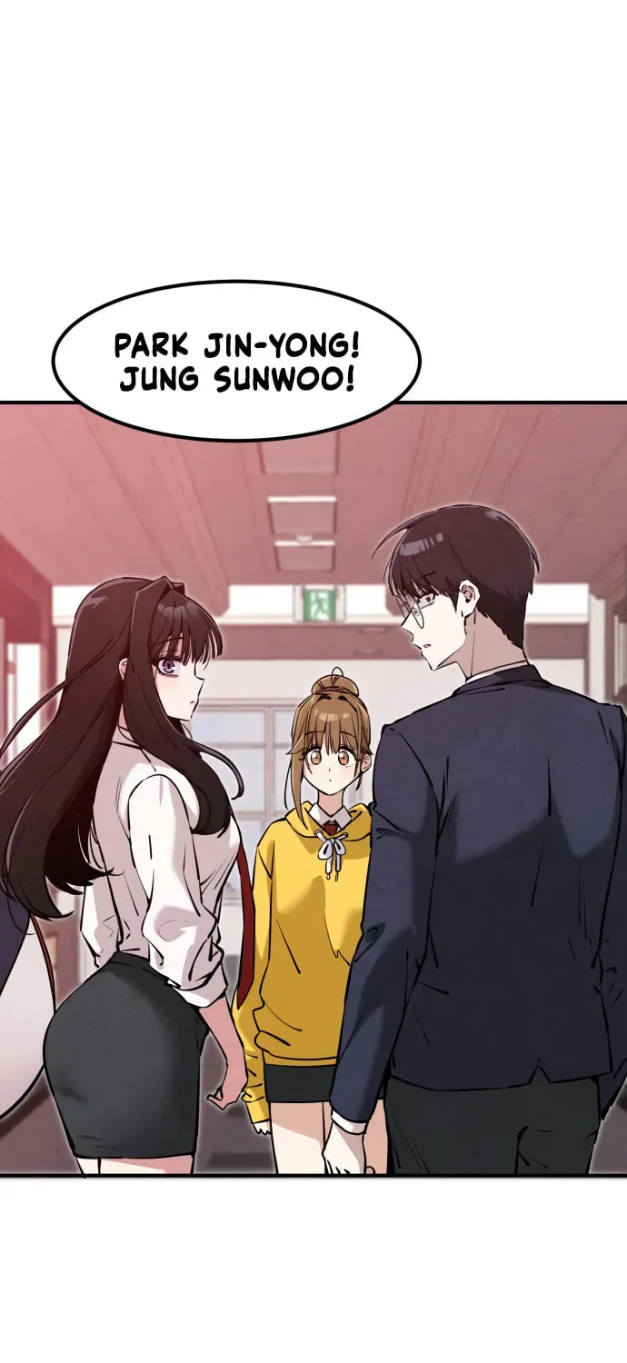 Neoman Boindan Mariya Chapter 13 page 25 - 