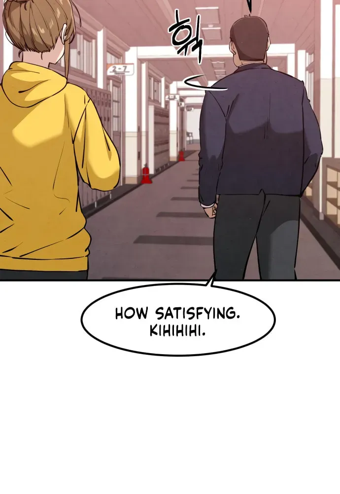 Neoman Boindan Mariya Chapter 13 page 30 - 