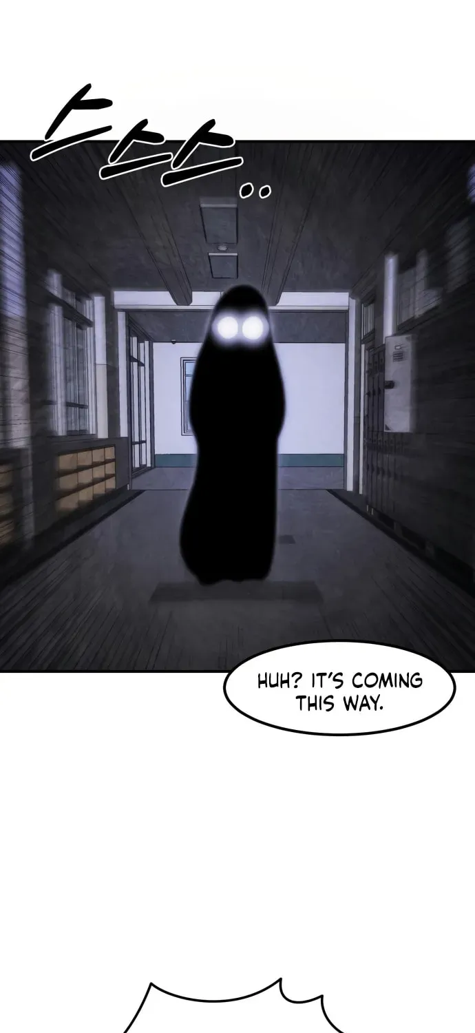 Neoman Boindan Mariya Chapter 13 page 51 - 
