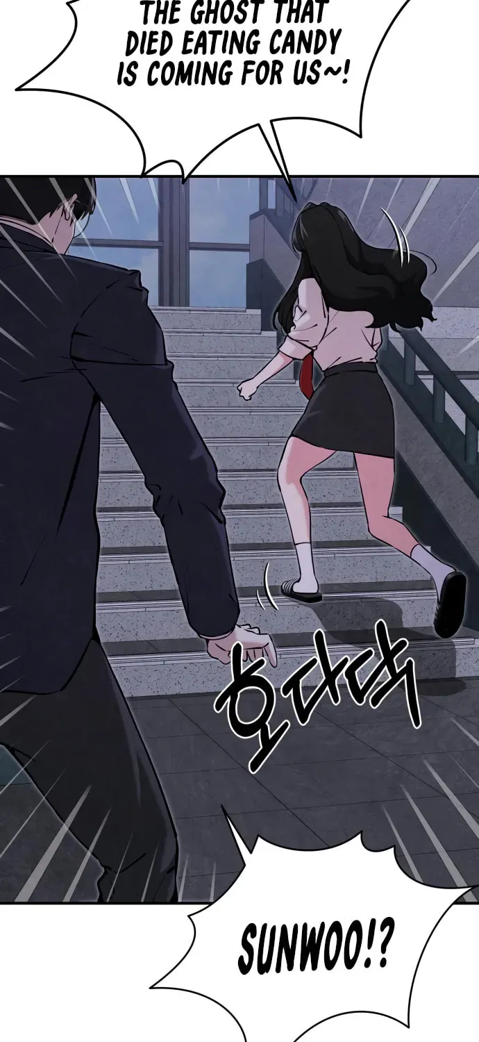 Neoman Boindan Mariya Chapter 13 page 53 - 