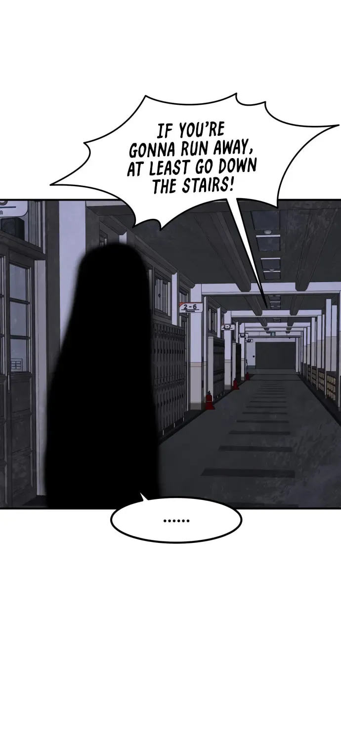Neoman Boindan Mariya Chapter 13 page 56 - 