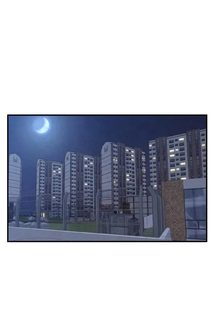 Neoman Boindan Mariya Chapter 13 page 60 - 