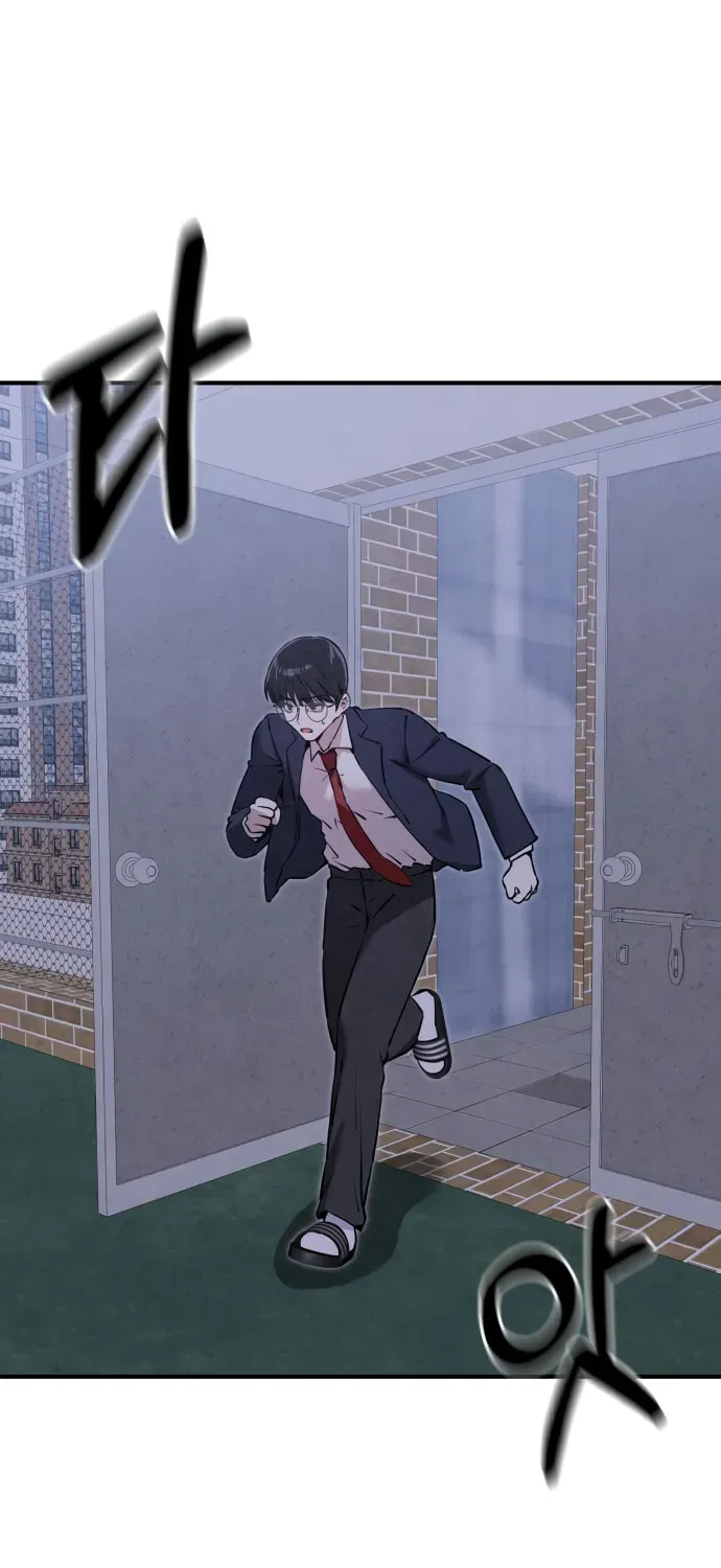 Neoman Boindan Mariya Chapter 13 page 61 - 