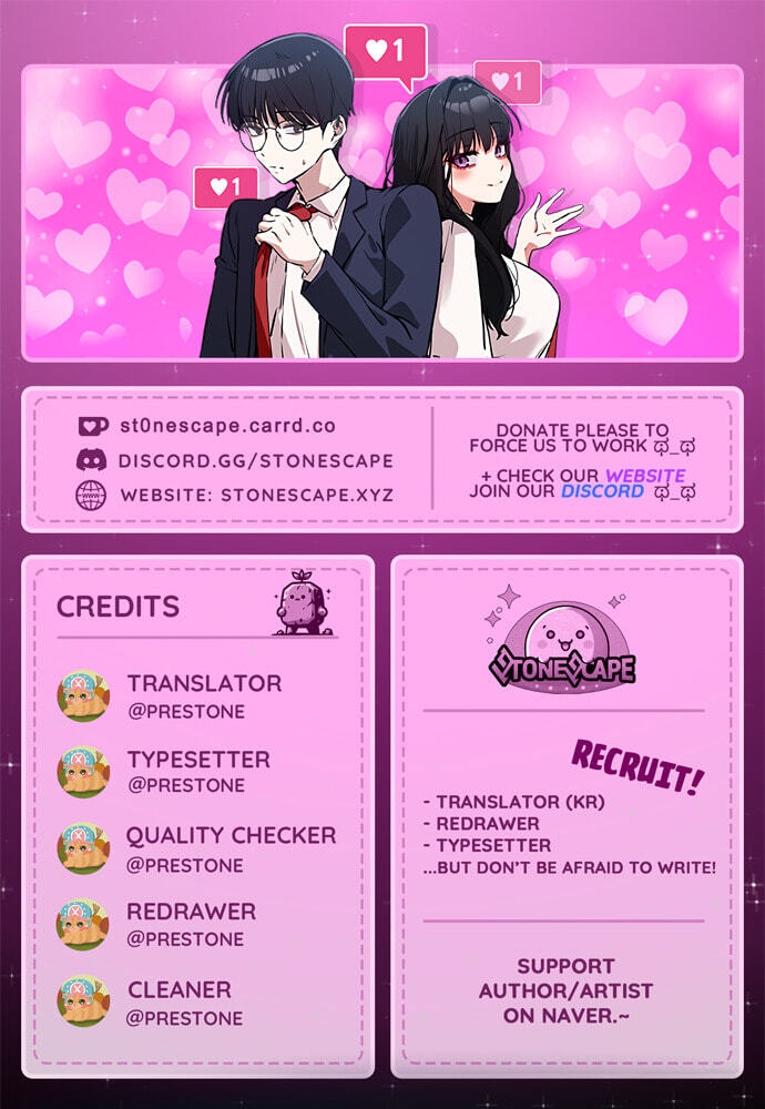 Neoman Boindan Mariya Chapter 15 page 1 - 