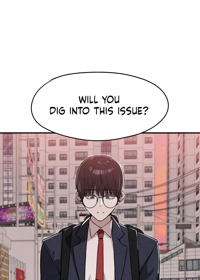 Neoman Boindan Mariya Chapter 15 page 104 - 