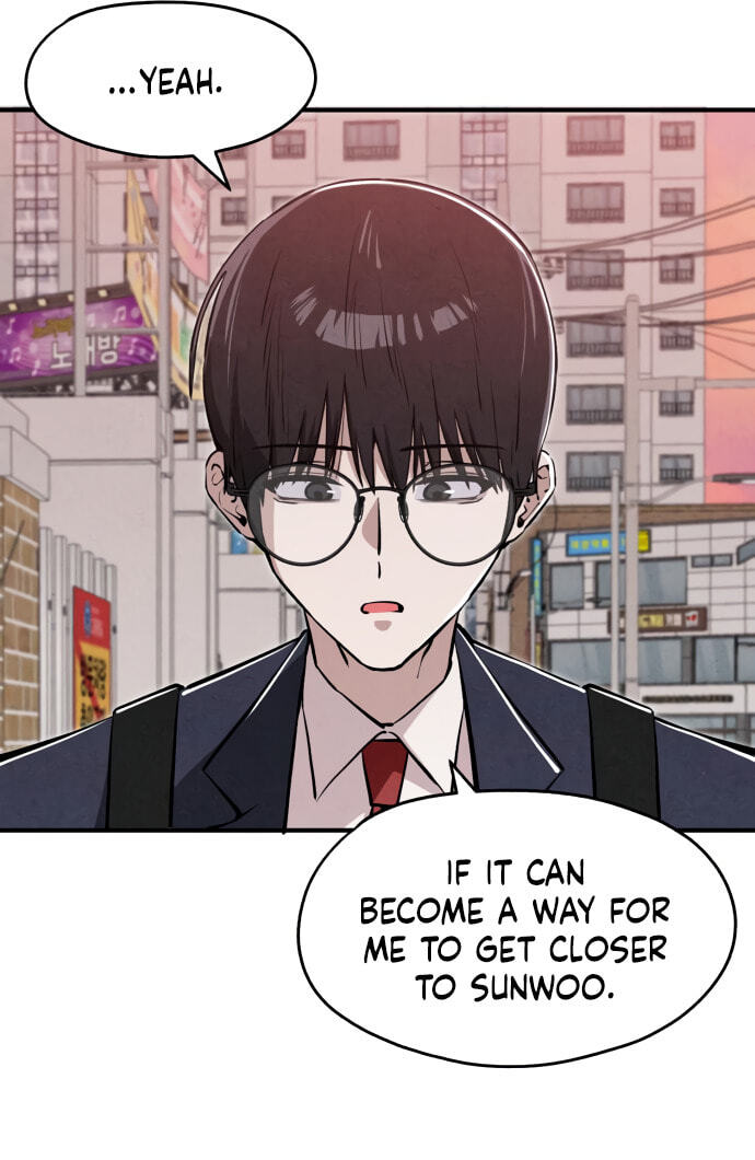 Neoman Boindan Mariya Chapter 15 page 106 - 