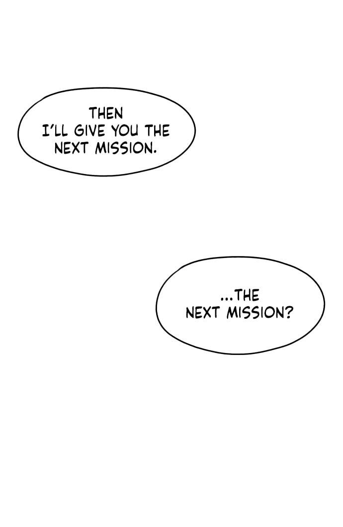Neoman Boindan Mariya Chapter 15 page 108 - 