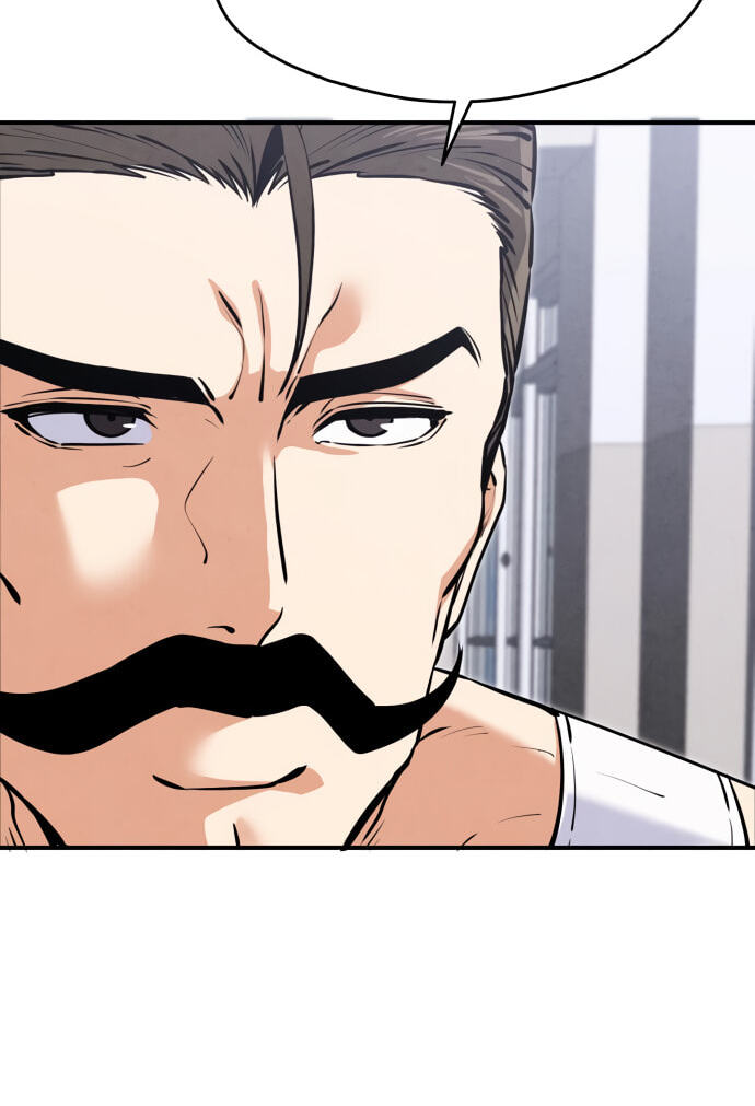 Neoman Boindan Mariya Chapter 15 page 34 - 