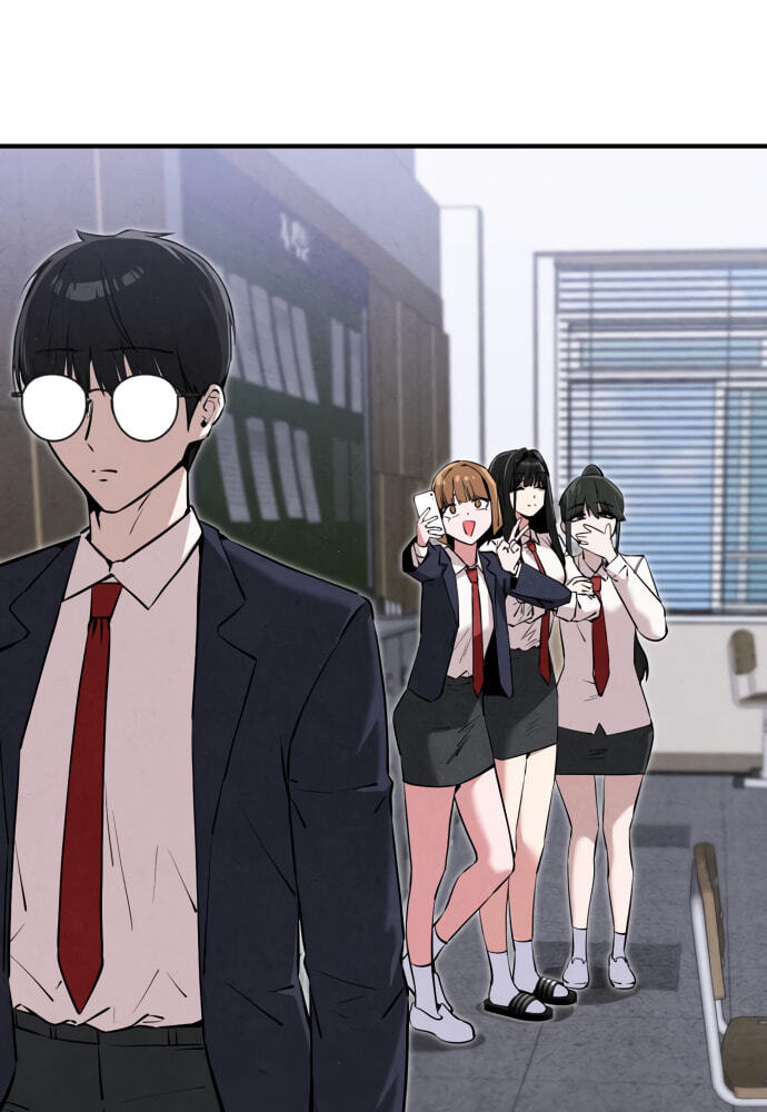 Neoman Boindan Mariya Chapter 15 page 46 - 