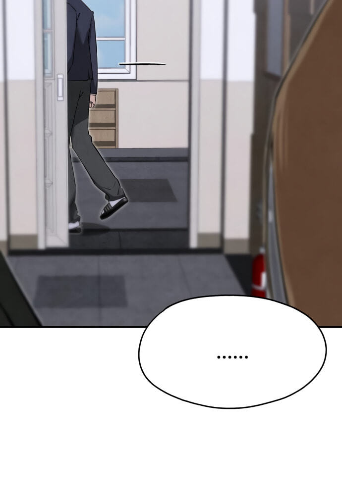 Neoman Boindan Mariya Chapter 15 page 49 - 