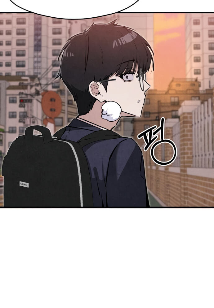 Neoman Boindan Mariya Chapter 15 page 59 - 
