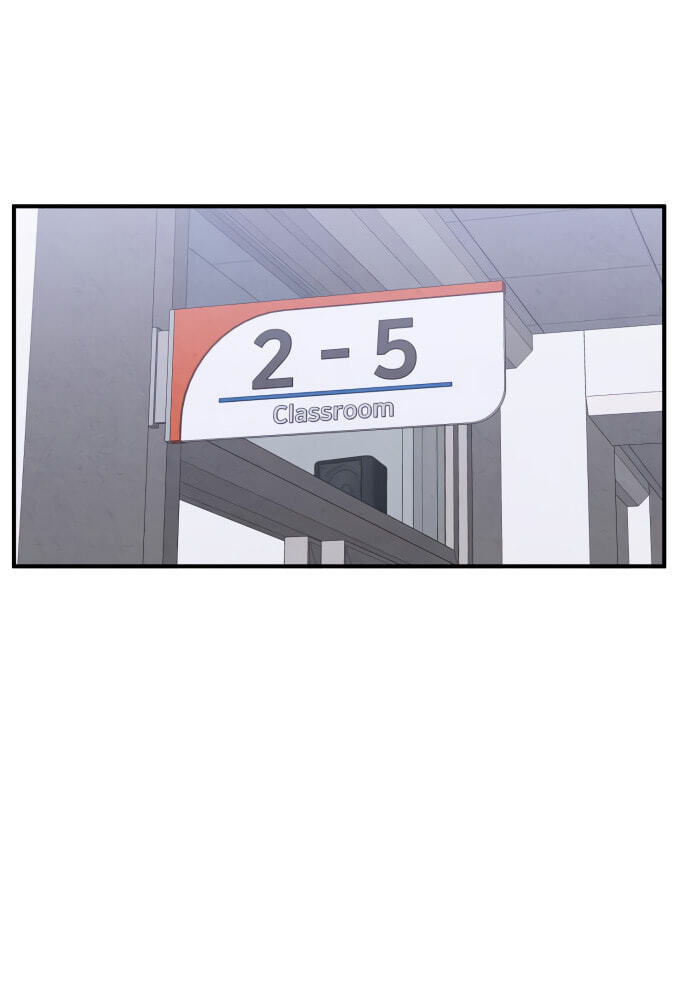 Neoman Boindan Mariya Chapter 15 page 7 - 