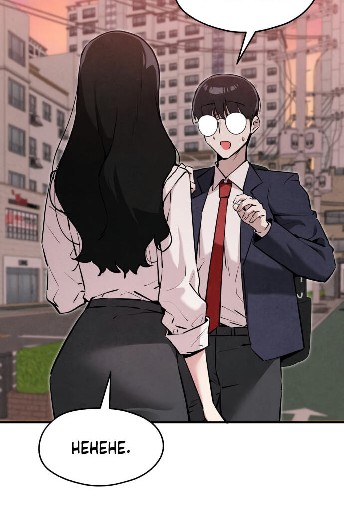 Neoman Boindan Mariya Chapter 15 page 62 - 