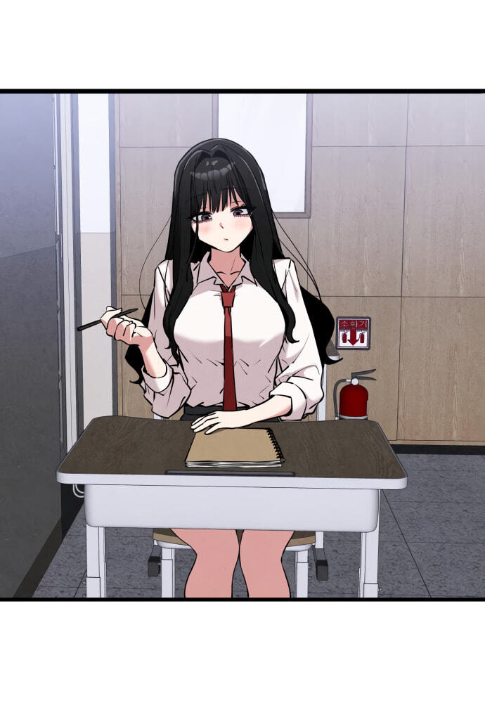 Neoman Boindan Mariya Chapter 15 page 8 - 