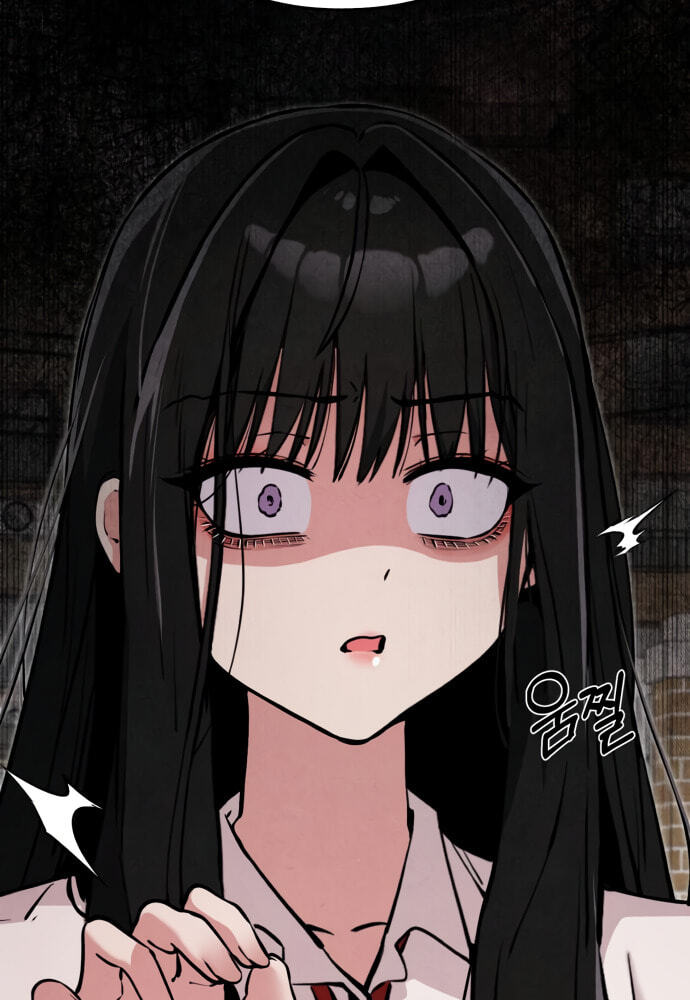 Neoman Boindan Mariya Chapter 15 page 76 - 