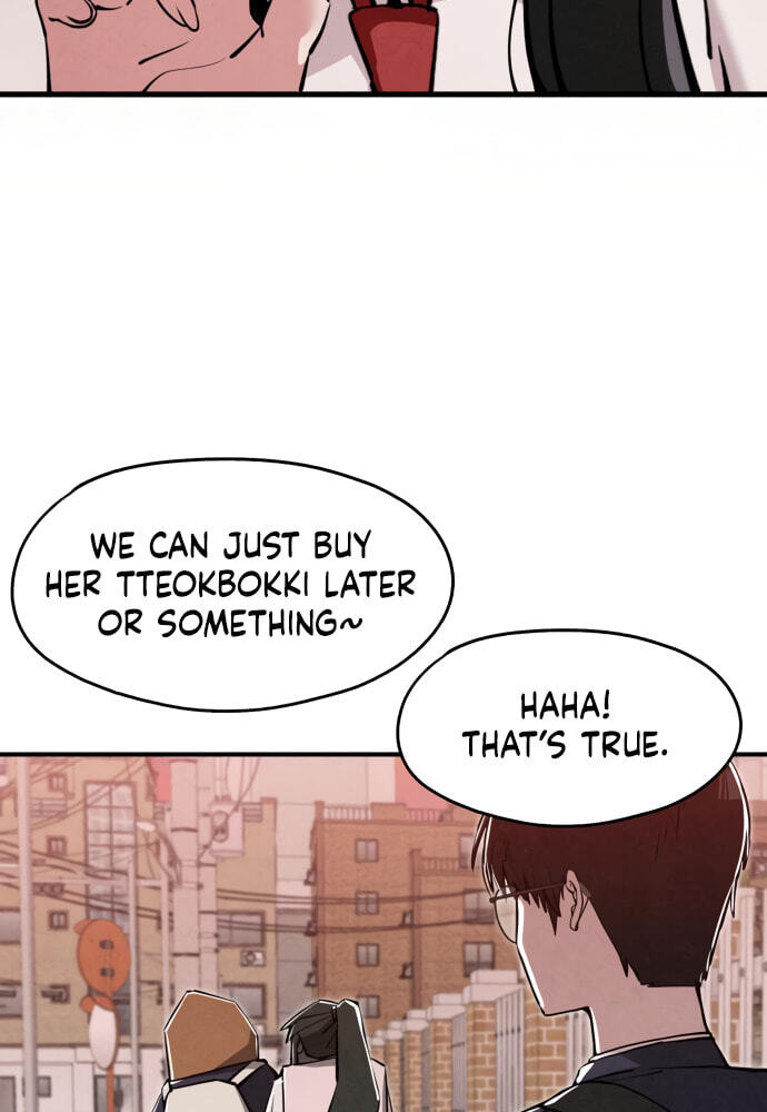 Neoman Boindan Mariya Chapter 15 page 77 - 