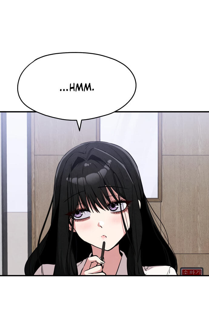 Neoman Boindan Mariya Chapter 15 page 9 - 