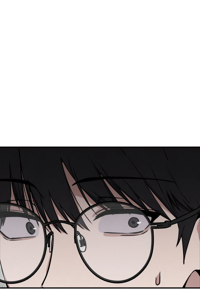 Neoman Boindan Mariya Chapter 15 page 86 - 