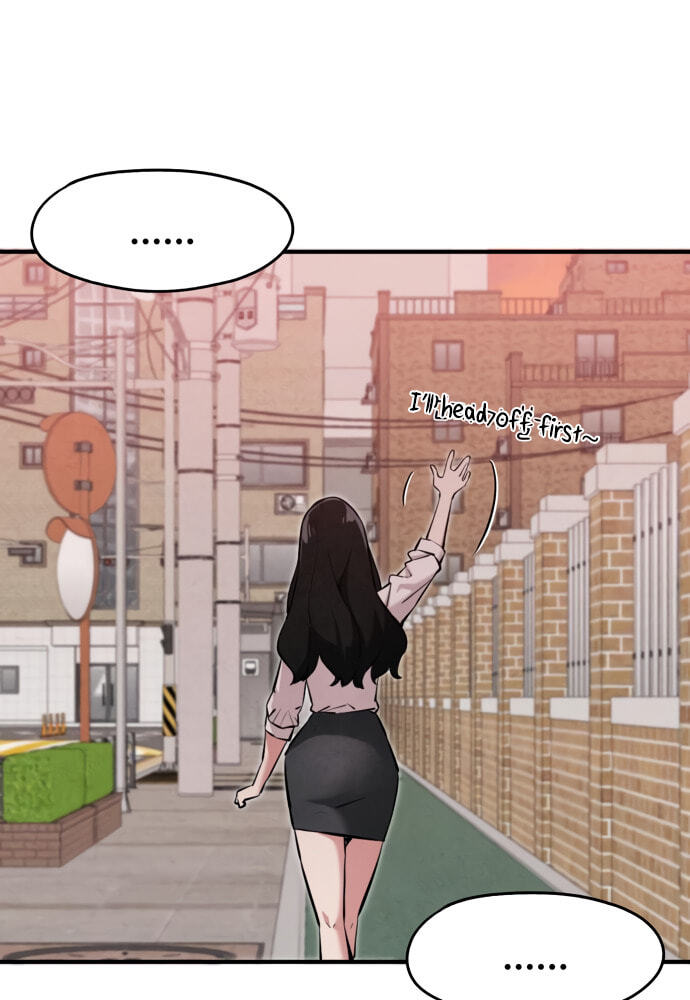 Neoman Boindan Mariya Chapter 15 page 93 - 