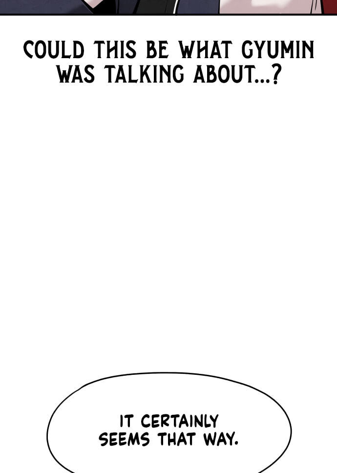 Neoman Boindan Mariya Chapter 15 page 99 - 