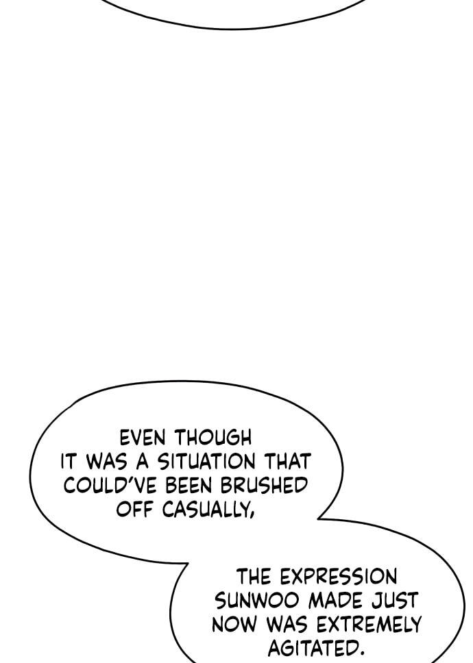 Neoman Boindan Mariya Chapter 15 page 100 - 