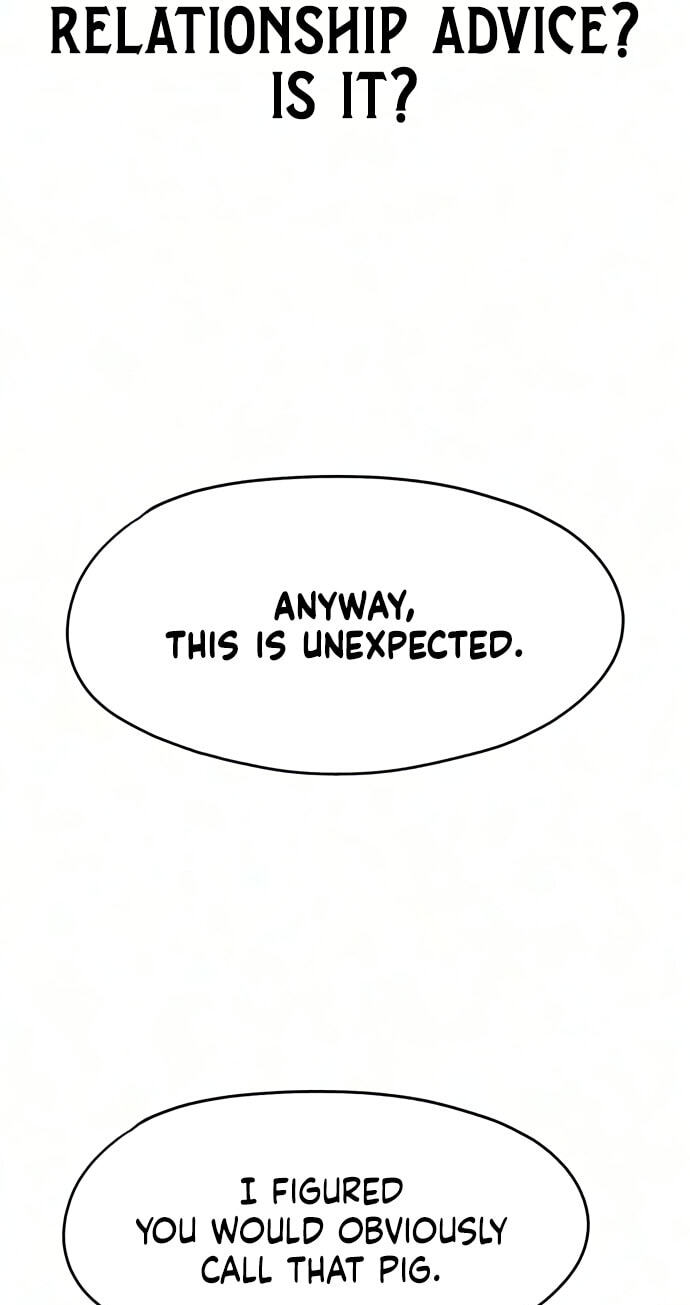 Neoman Boindan Mariya Chapter 16 page 7 - 