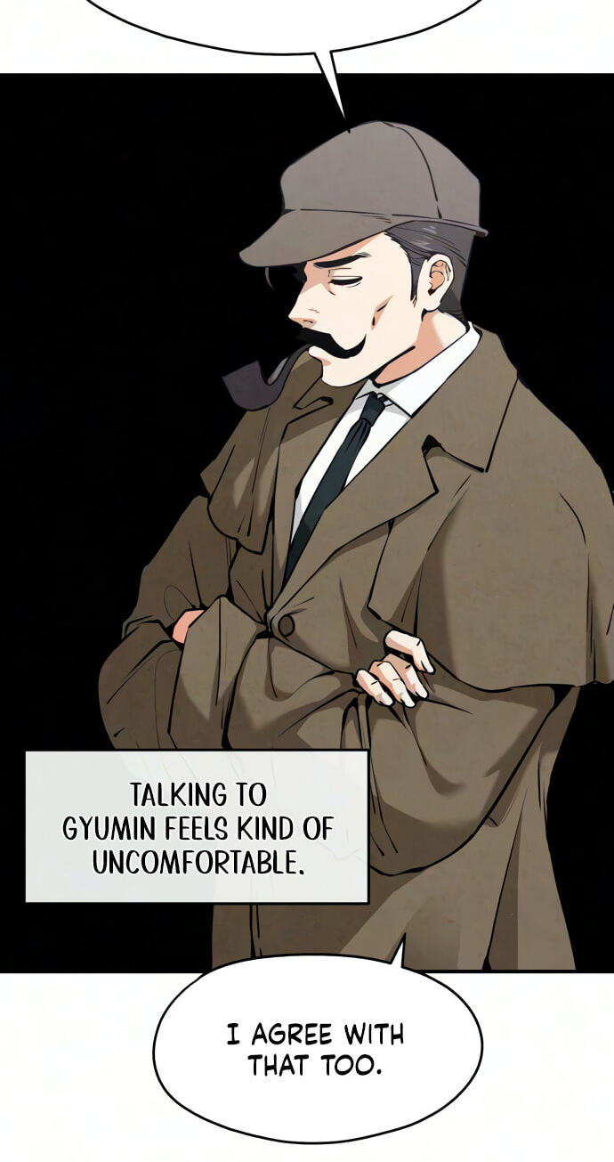 Neoman Boindan Mariya Chapter 16 page 8 - 