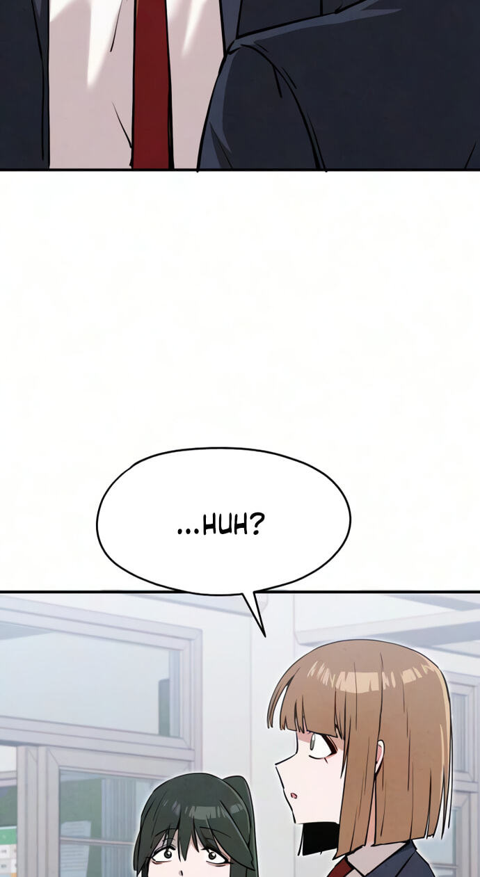 Neoman Boindan Mariya Chapter 17 page 16 - 