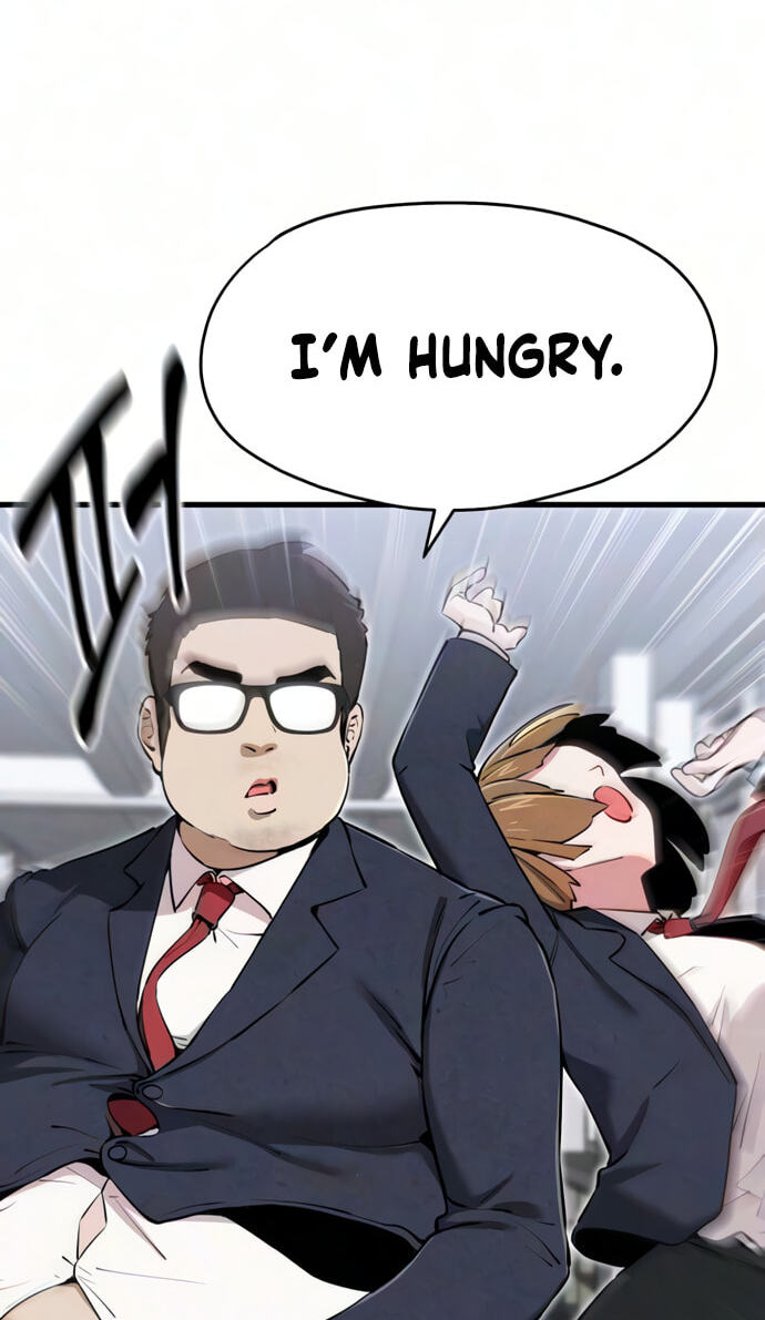 Neoman Boindan Mariya Chapter 17 page 45 - 