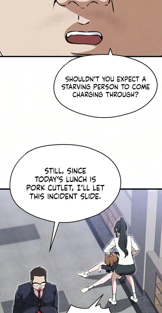 Neoman Boindan Mariya Chapter 17 page 52 - 