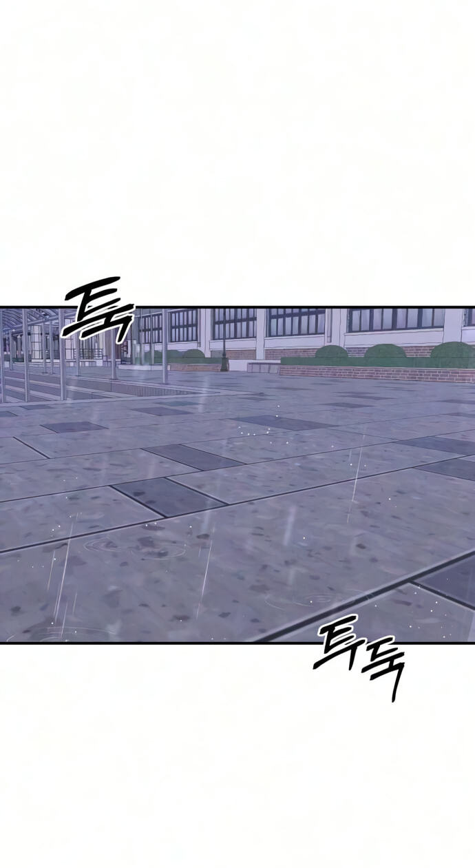 Neoman Boindan Mariya Chapter 17 page 55 - 