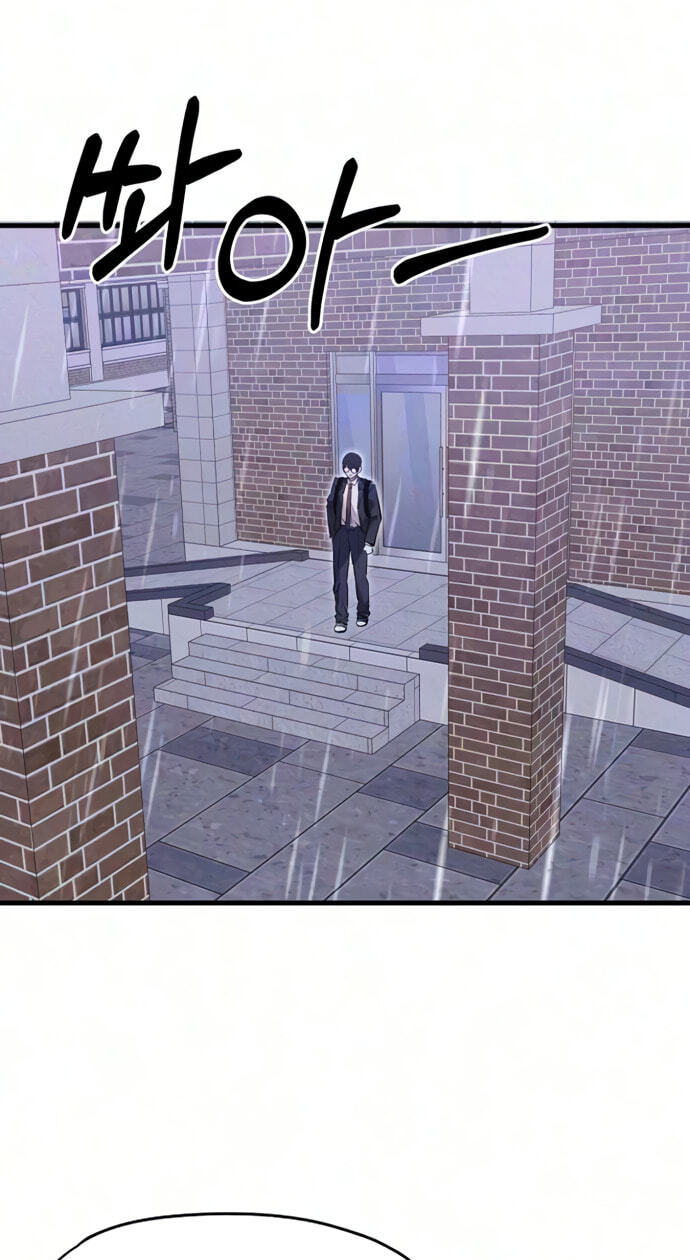 Neoman Boindan Mariya Chapter 17 page 56 - 