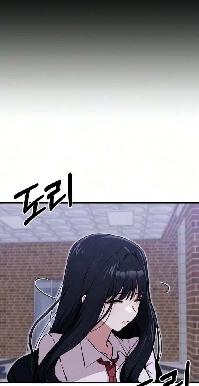 Neoman Boindan Mariya Chapter 17 page 77 - 