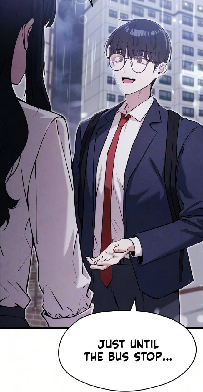 Neoman Boindan Mariya Chapter 17 page 82 - 
