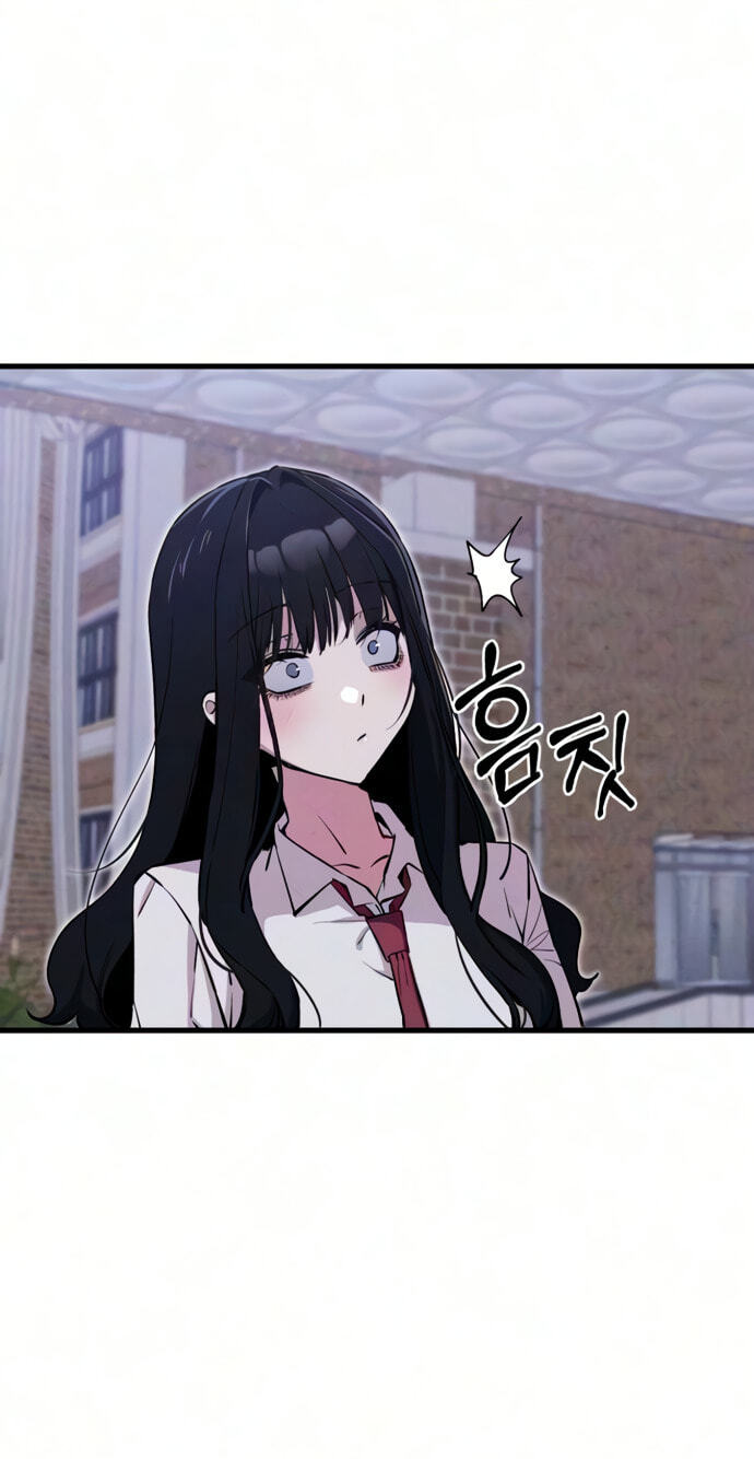 Neoman Boindan Mariya Chapter 17 page 83 - 