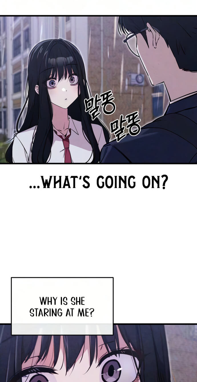 Neoman Boindan Mariya Chapter 17 page 85 - 