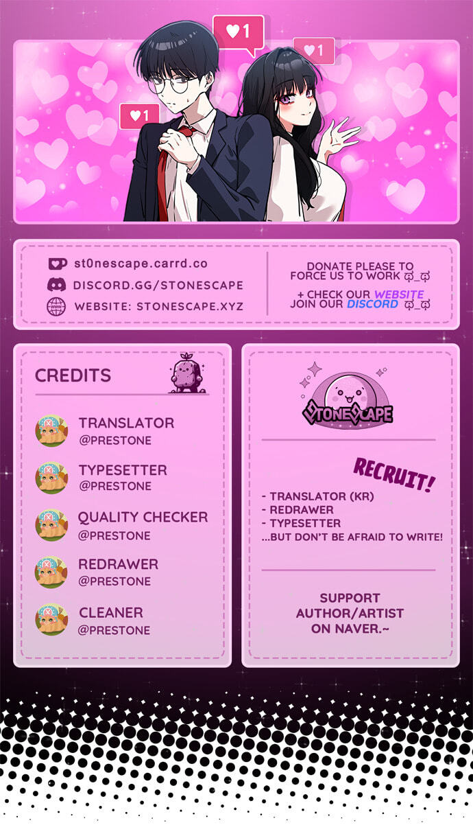 Neoman Boindan Mariya Chapter 18 page 1 - 