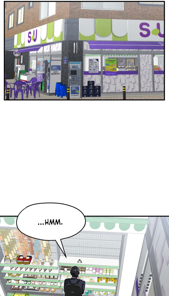 Neoman Boindan Mariya Chapter 18 page 40 - 
